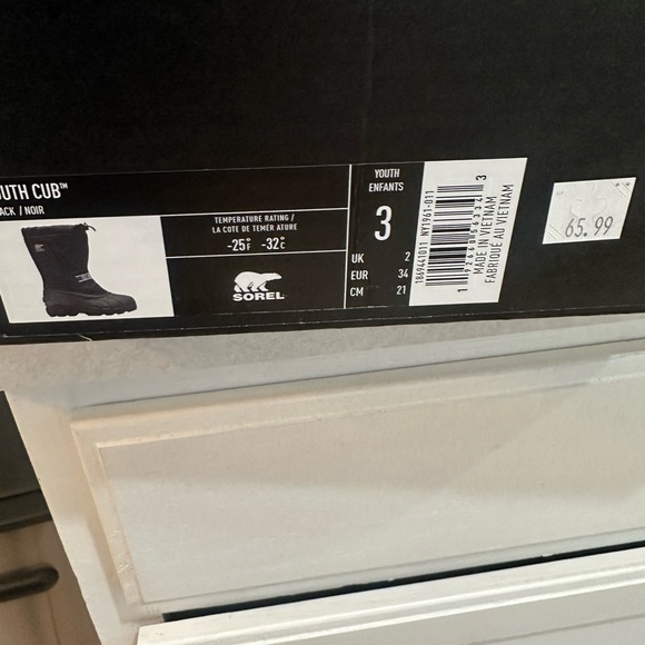 Sorel Kids Black Winter Boots - Picture 4 of 4